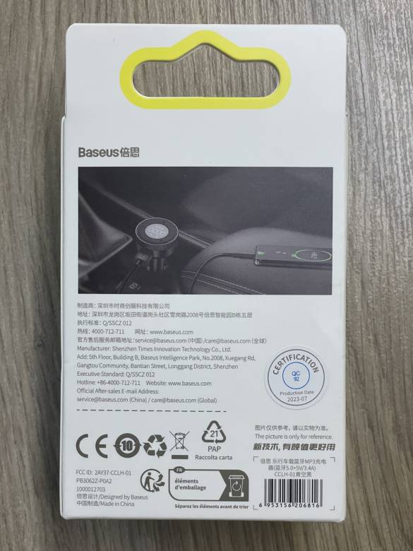 FM-трансмітер модуляторBaseusCCLH-01 з підтримкою USB microSD Bluetooth 5,0 - фото фото фото 2