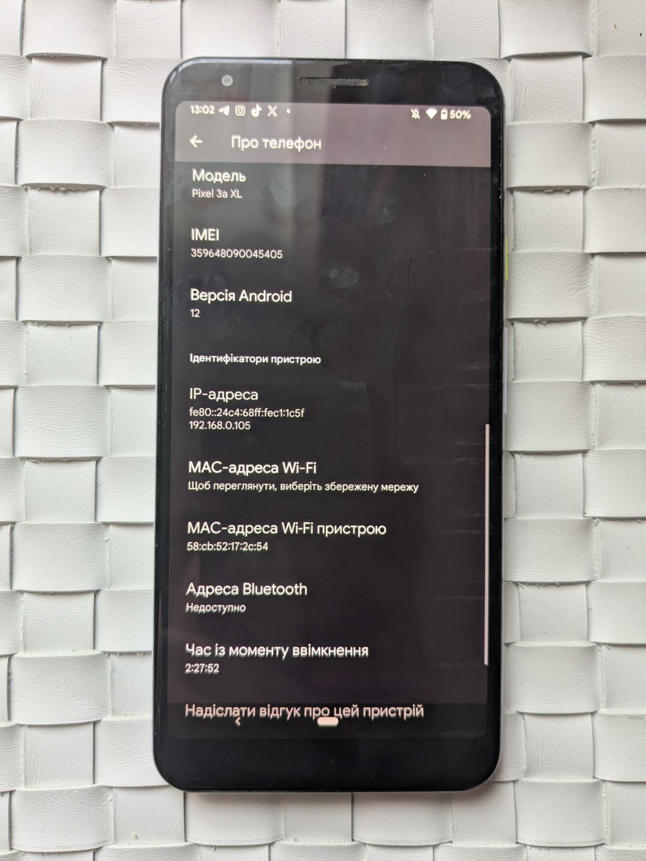 Google Pixel 3A XL - фото фото фото 1