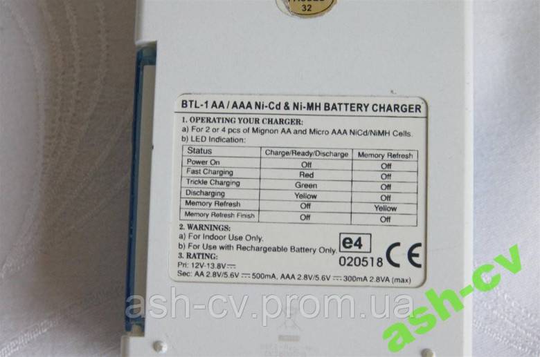 Зарядний пристрій для акумуляторів, AA, AAA, 1.2V, (1.5V), BASETech, BTL-1 - фото фото фото 5