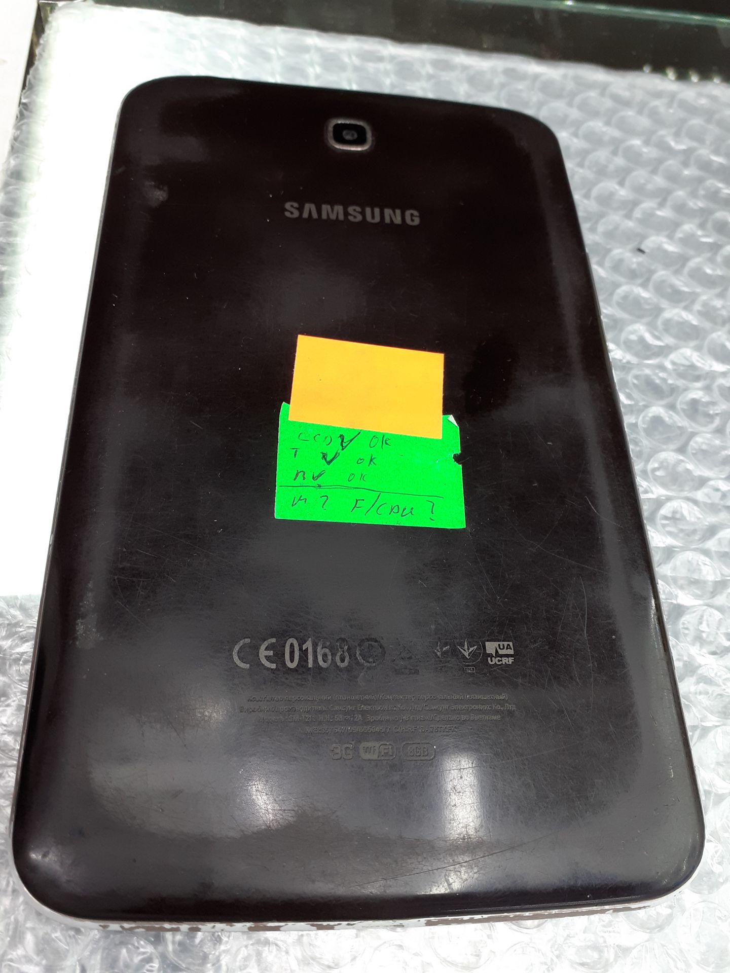 #1345 sklad Samsung Tab 3 T211 3G - фото фото фото 2