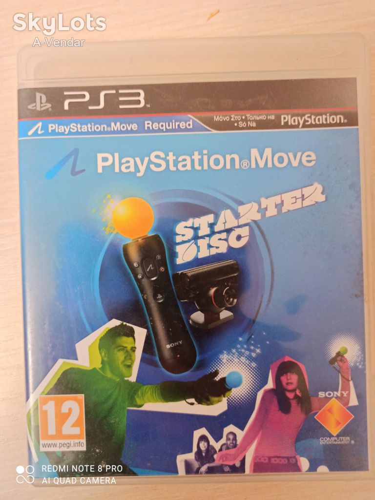 4 Диска PlayStation 3 - фото фото фото 1