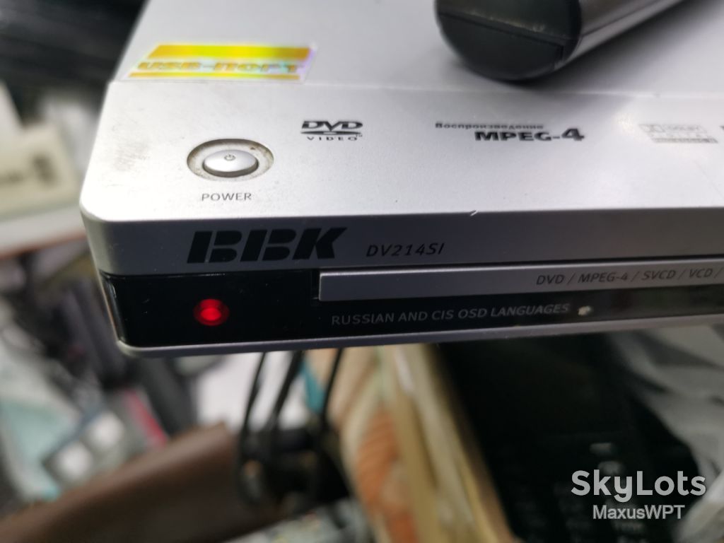 #2117 sklad BBK dvd player двд плеєр - фото фото фото 1