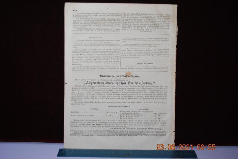 ГАЗЕТА ДОПОЛНИТЕЛЬНАЯ ИНФОРМАЦИЯ 1856 Г. № 155 - фото фото фото 4