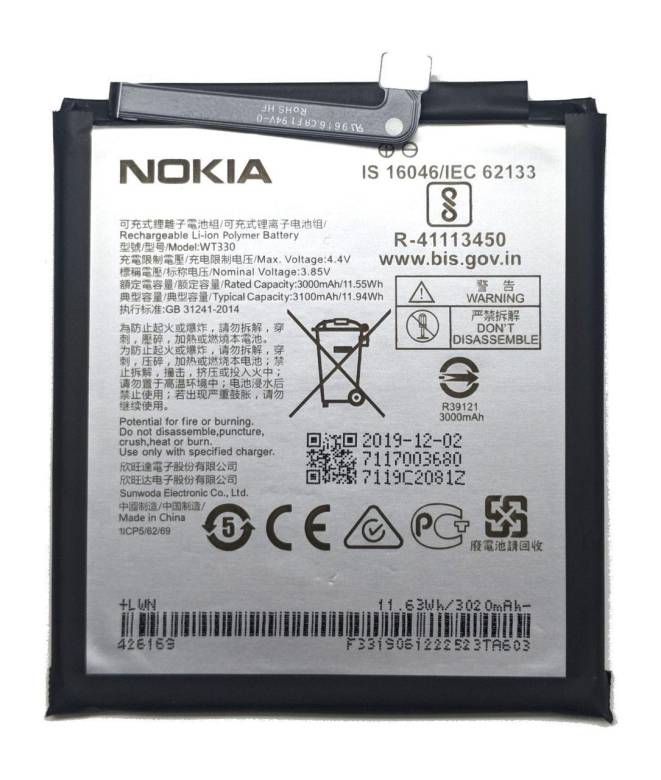 Аккумулятор Nokia 4.2 TA-1150 / TA-1157 WT330 - фото фото фото 0