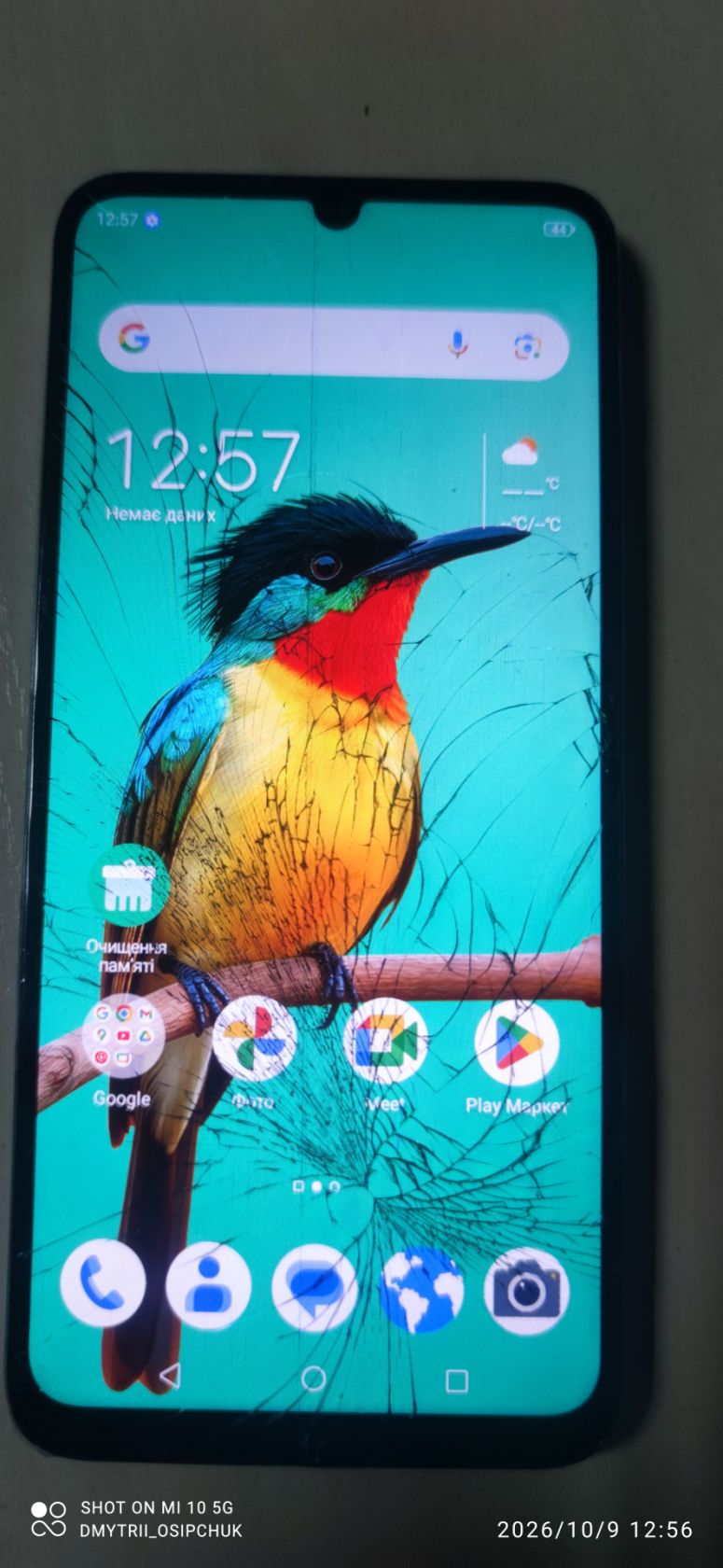 Мобільний телефон ZTE Blade A55 - фото фото фото 7