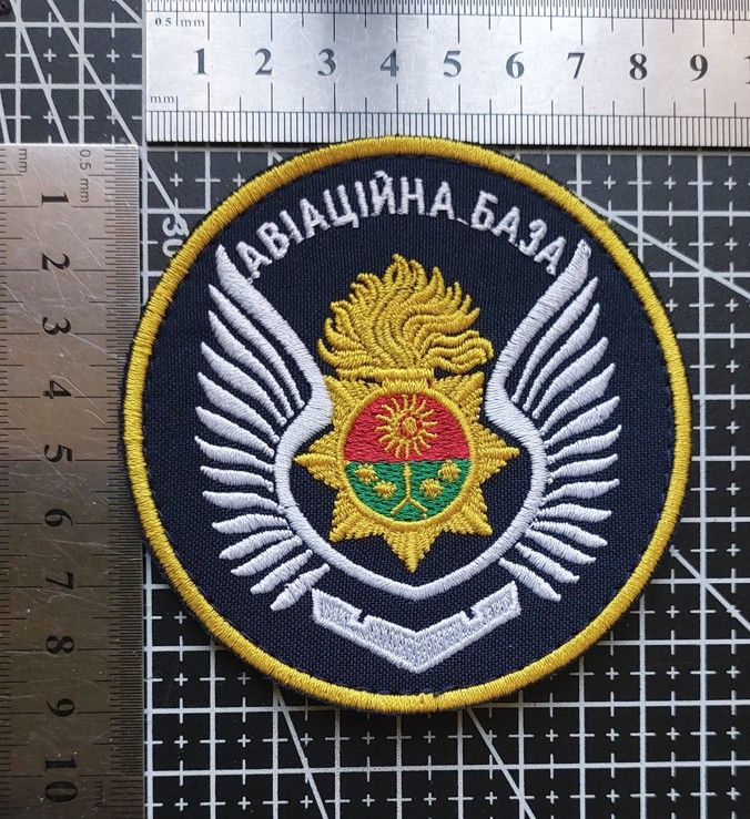 Шеврон Украина Шеврон НГУ Авіаційна база № 587 - фото фото фото 1