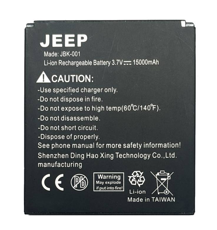 Аккумулятор Jeep J6 JBK-001 Батарея - фото фото фото 0