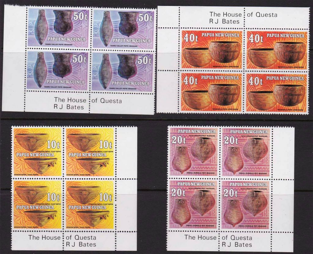 NM Папуа Новая Гвинея 1981 г MNH  - посуда - квартблоки - фото фото фото 0
