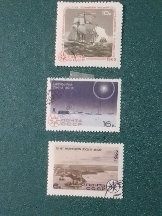 СССР, исследование севера - фото фото фото 0
