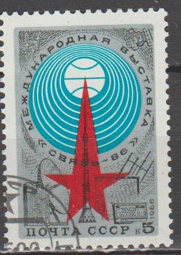 СССР 1986 выставка - фото фото фото 0