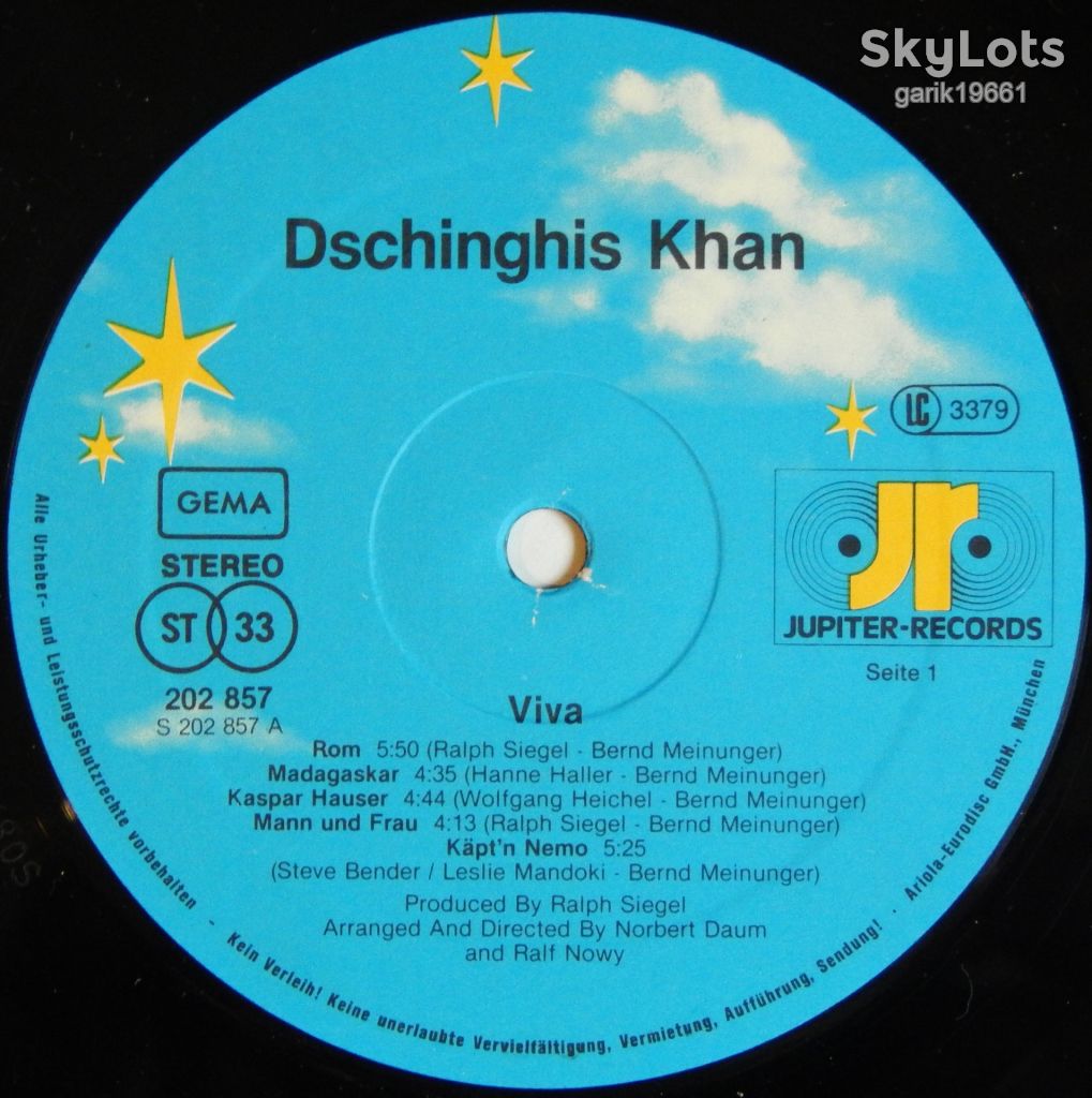 Dschinghis Khan – Viva  (Jupiter Records – 202 857, Germany) EX+/NM- - фото фото фото 2