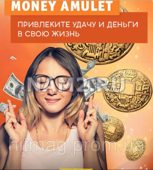 Амулет "Корейская счастливая монетка" ДЕНЕЖНЫЙ ТАЛИСМАН !!! - фото фото фото 3