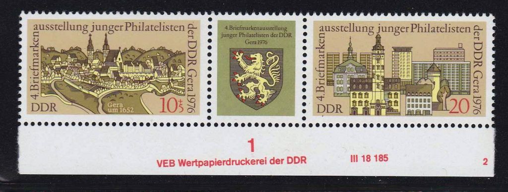 ГДР  1976 г  MNH - архитектура - фото фото фото 0