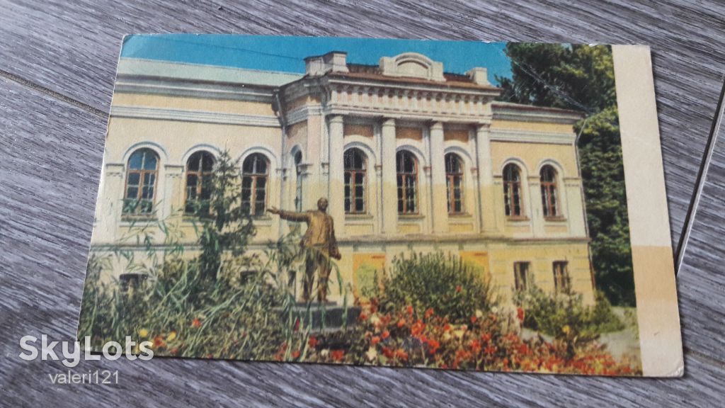 Открытка  Глухов университет СССР Глухів - фото фото фото 4