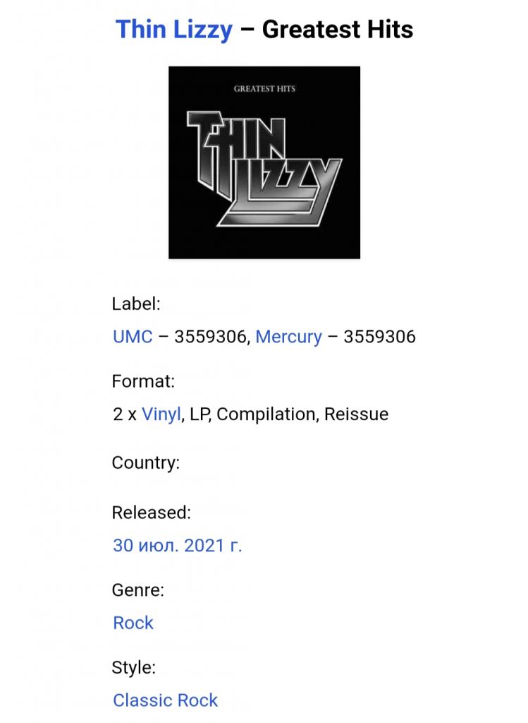 Thin Lizzy - Greatest Hits - 1971-83.  (2LP). 12. Vinyl. Пластинки. Europe. S/S. - фото фото фото 9