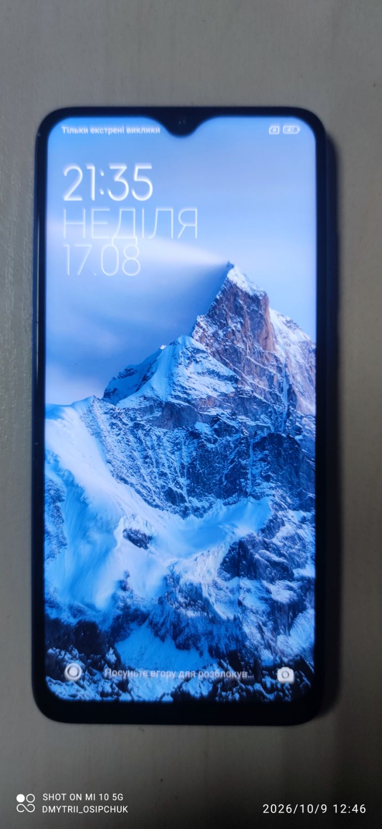 Мобільний телефон Redmi MI 9 Lite - фото фото фото 4