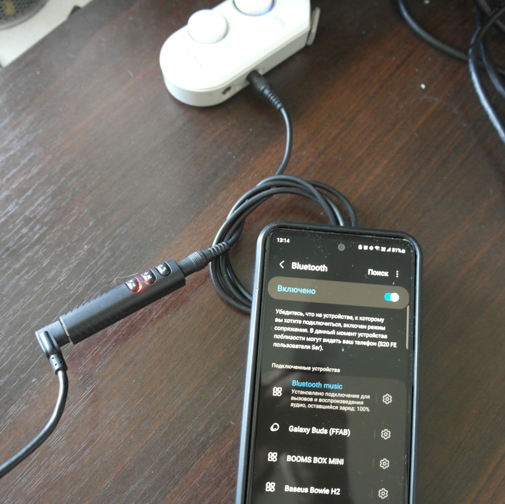 Bluetooth приемник для создания безпроводного соединения с колонками, aux - фото фото фото 7