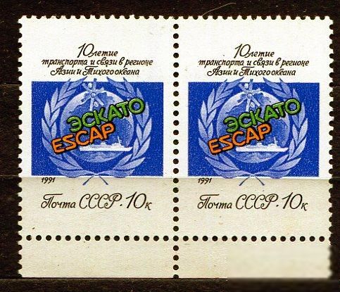 СССР  Лот  g-124 MNH - фото фото фото 0