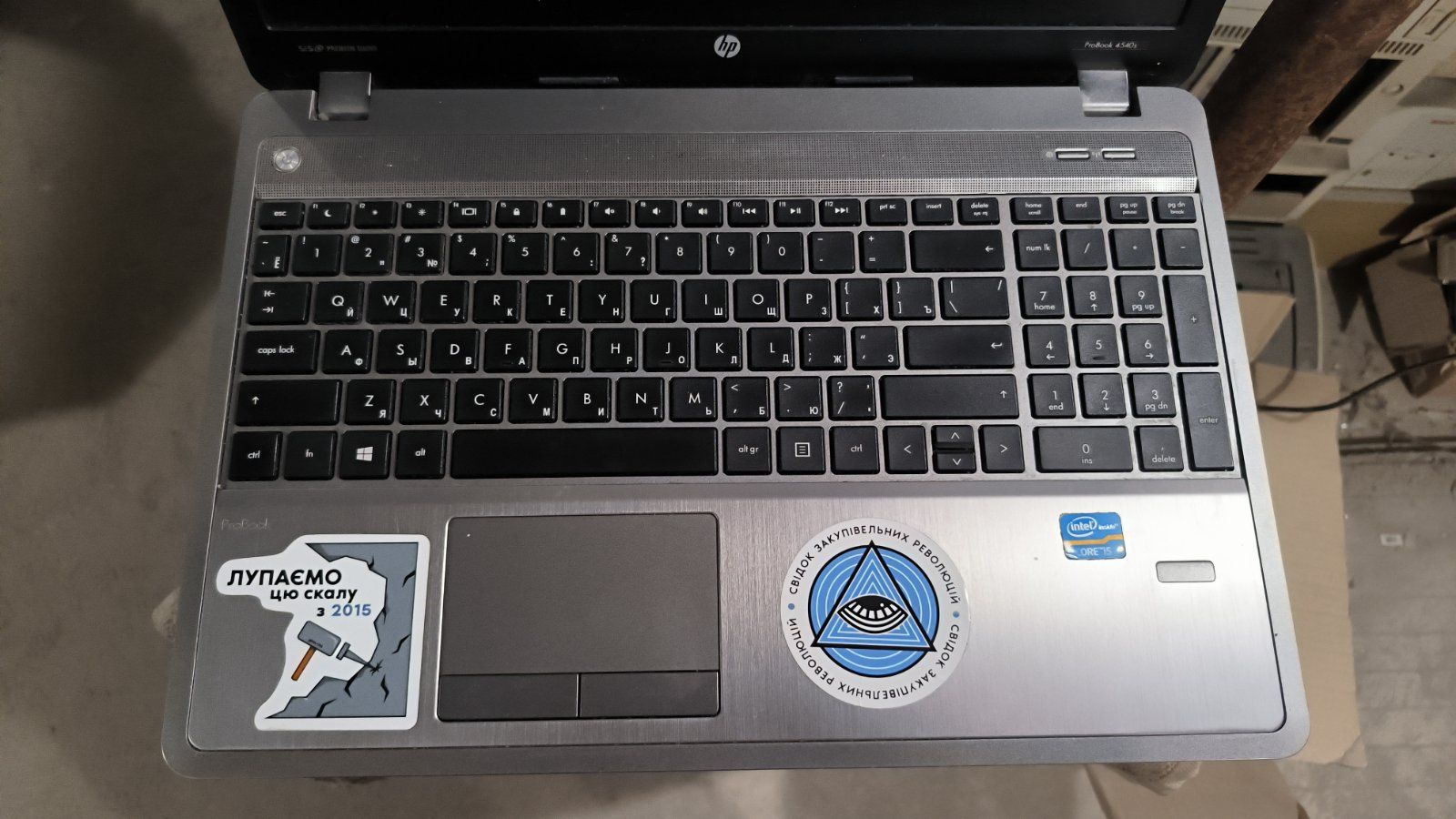 Ноутбук HP ProBook 4540s i5 15.6" №4x - фото фото фото 2