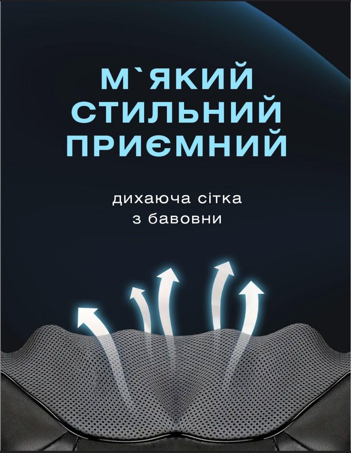 Роликовий масажер шиацу з підігрівом для спини і шиї Massager of neck kneading. - фото фото фото 4