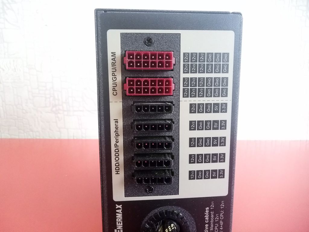 Enermax Revolution 550W - фото фото фото 7