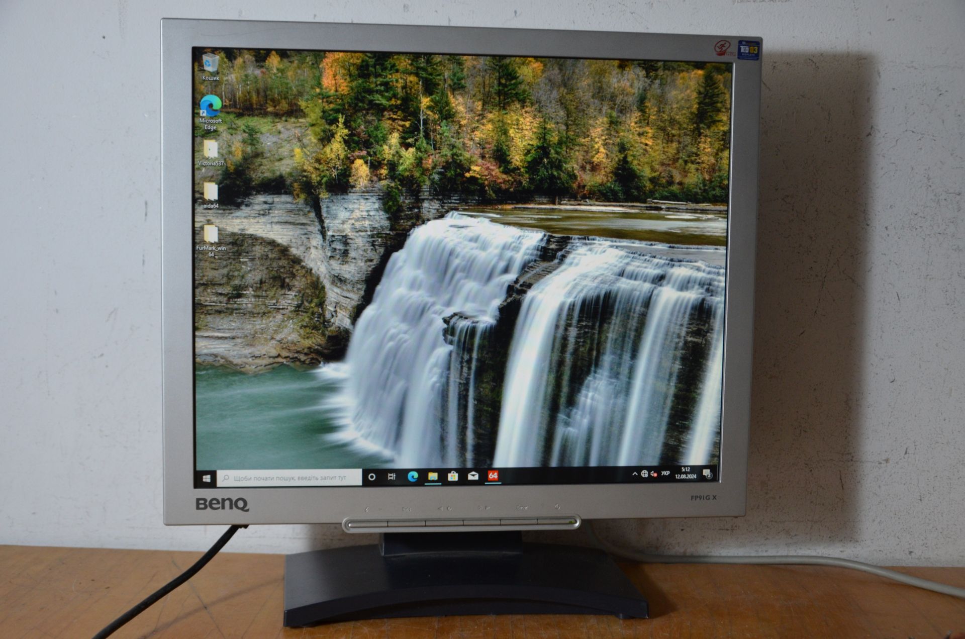МОНІТОР TFT 19'' LCD Benq FP91GX! МегаSALE! - фото фото фото 0