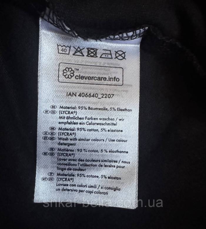 Майка женская 46-48 М хлопок  Esmara - фото фото фото 3