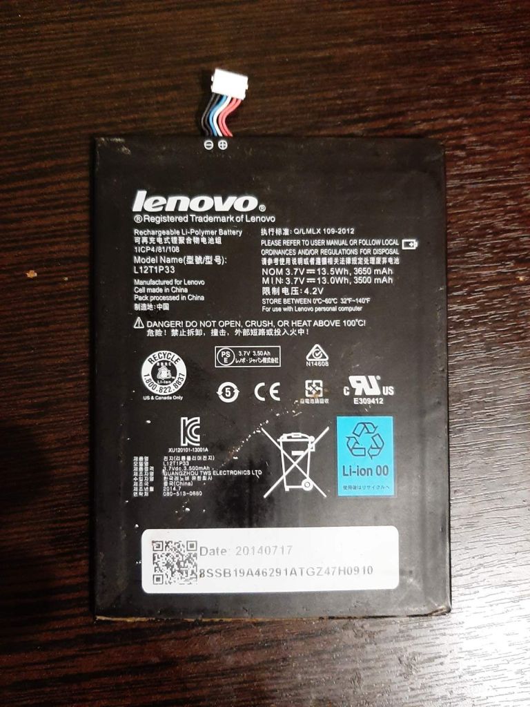 Акумулятор l12t1p33 lenovo a1000, a3300 - фото фото фото 0