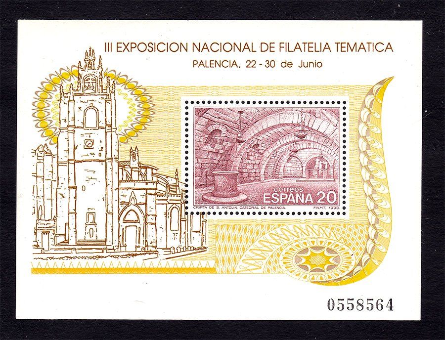 Испания  1990 г  MNH блок - - архитектура - фото фото фото 0