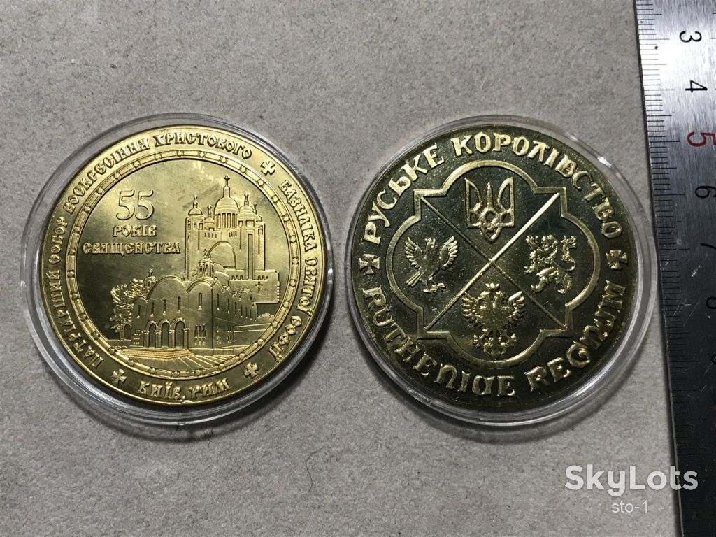 Настольная медаль КОРОЛЬ ДАНИЛО 1228 1264 РУСЬКЕ КОРОЛІВСТВО жовта - фото фото фото 4