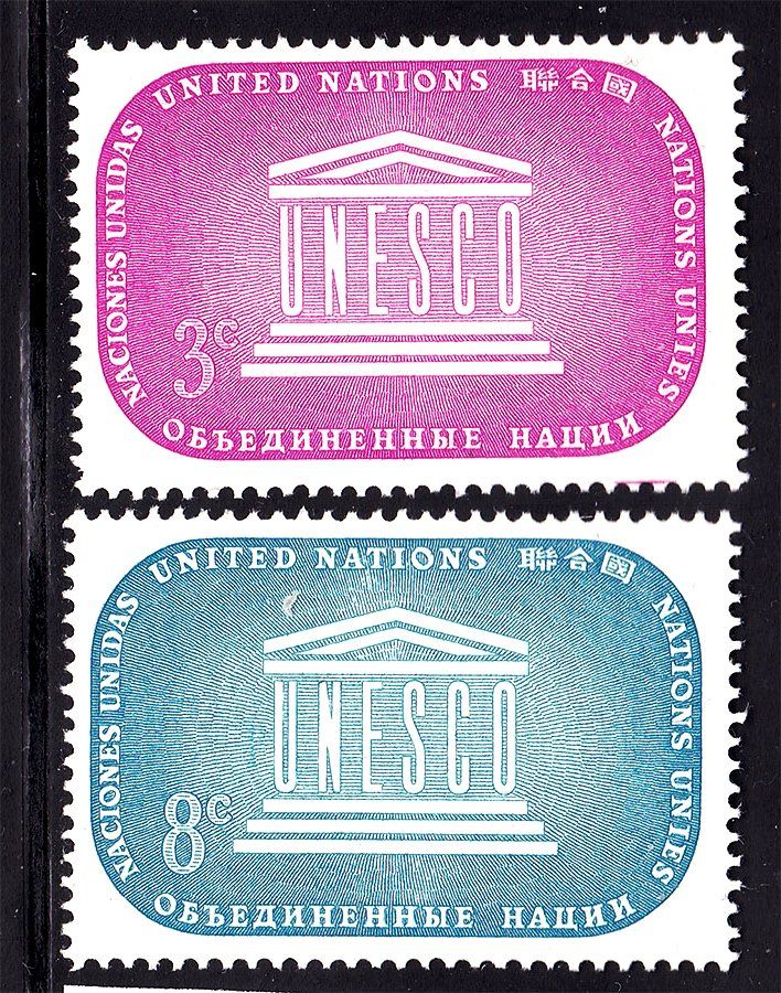 ООН / UN  1955 г  MNH - архитектура - UNESCO - фото фото фото 0