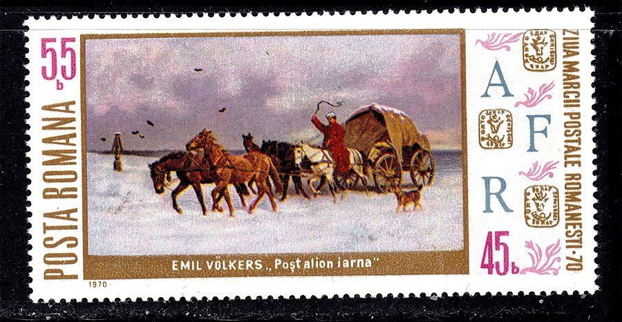 Венгрия   1970 г MNH - фото фото фото 0