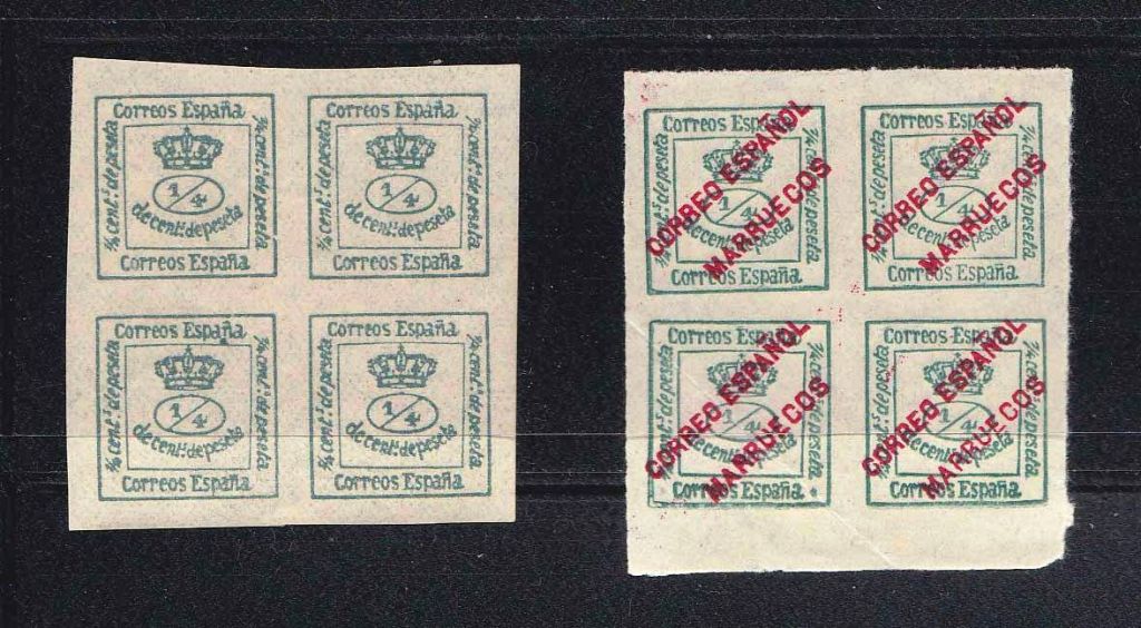 Испания  1872 г  MNH - б/з - квартблоки - надпечатка - фото фото фото 0