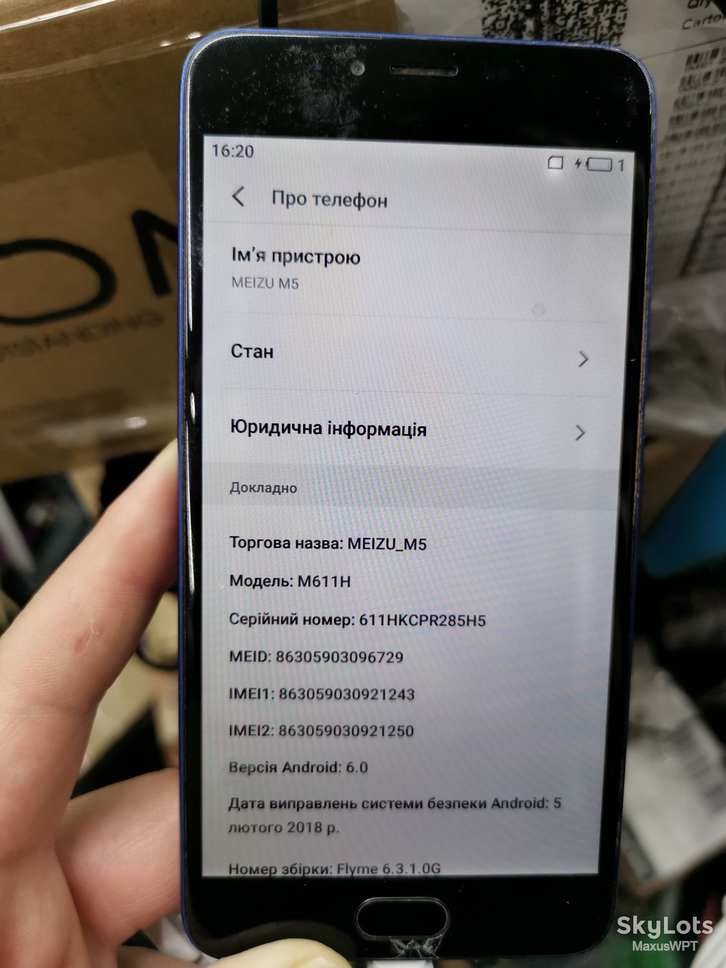 #shop Meizu M6 blue 32GB - фото фото фото 1
