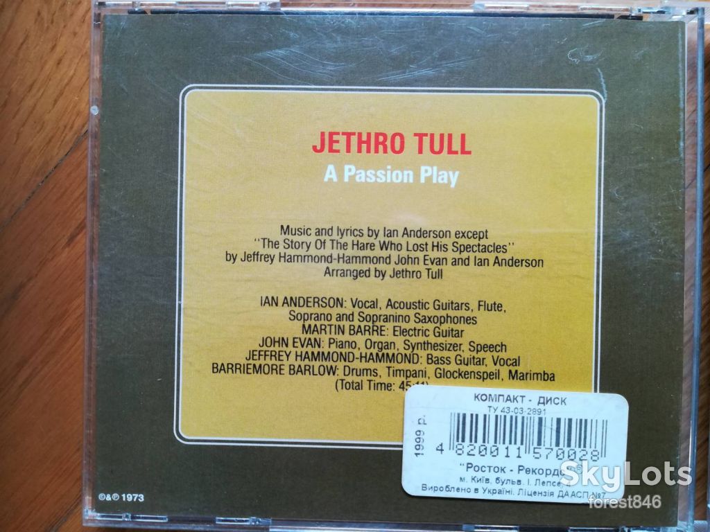 Jethro Tull-A passion play-состояние: 5 - фото фото фото 1
