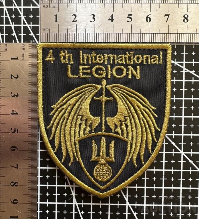 Шеврон Украина International Legion № 183 - фото фото фото 1