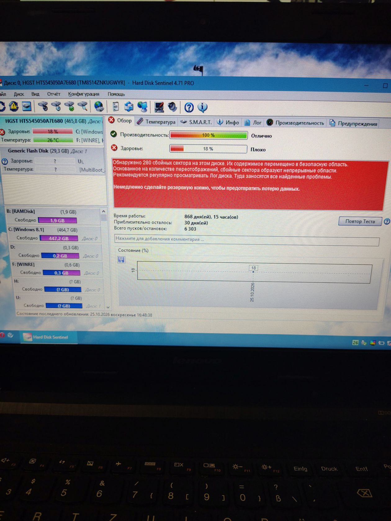 HDD 2,5  slim   (HGST) 500Gb. - фото фото фото 3