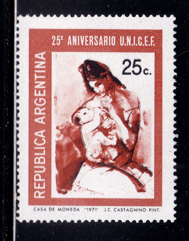 Искусство .  Аргентина 1971 г  MNH - - фото фото фото 0