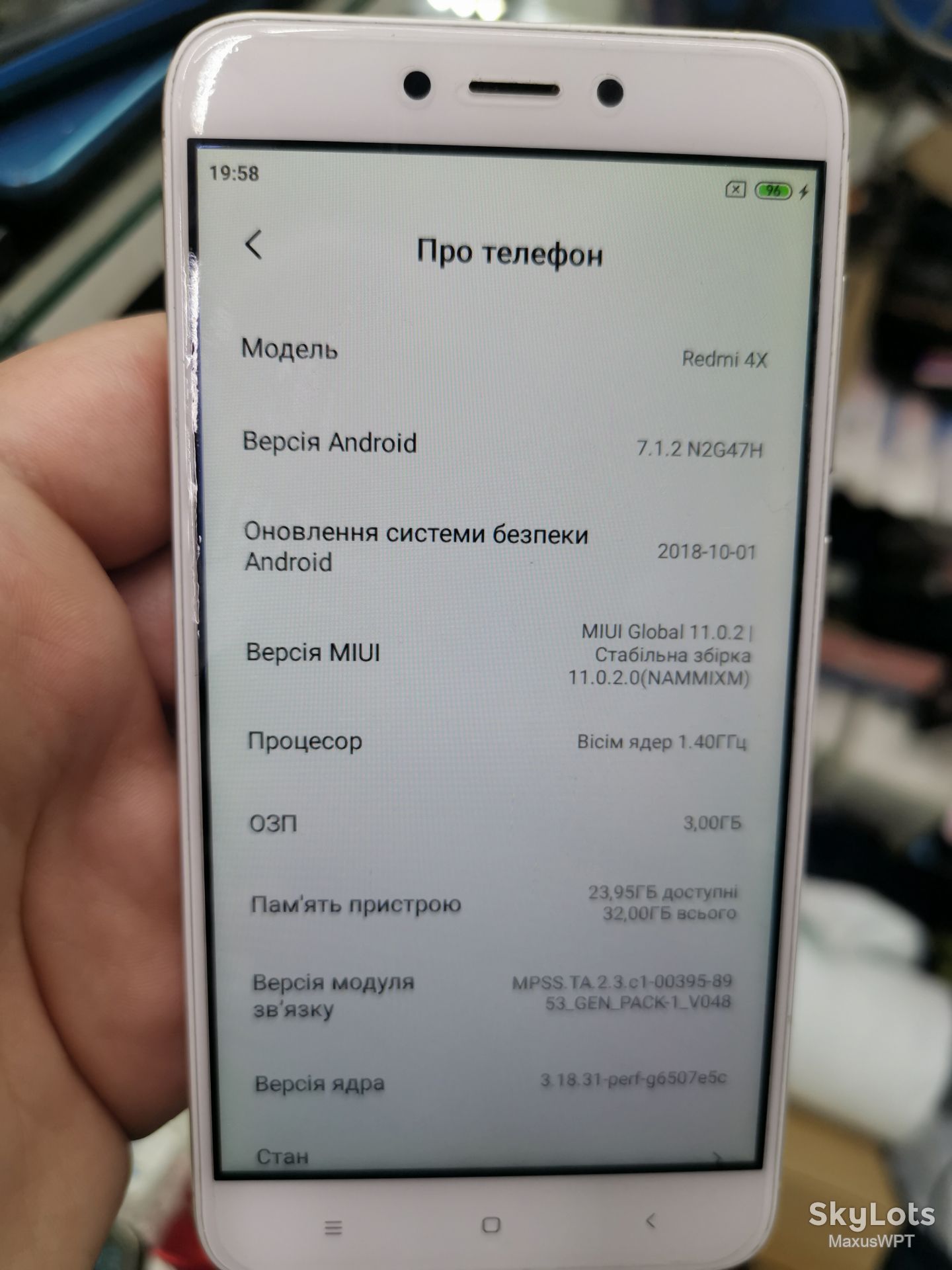 #Shop Xiaomi Redmi 4x Gold 3/32 - фото фото фото 2