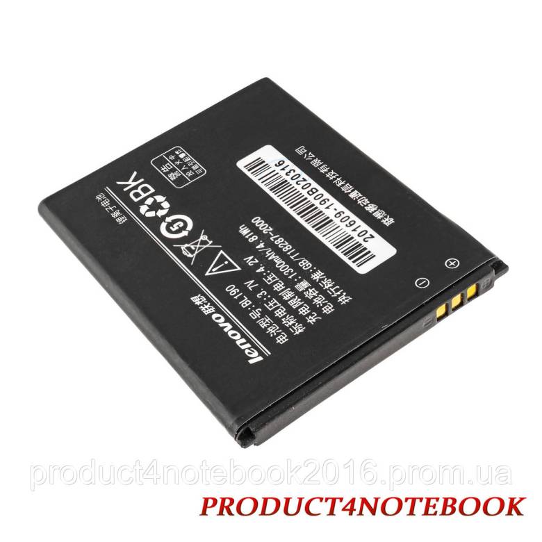 Батарея для смартфона  Lenovo A366T - фото фото фото 0