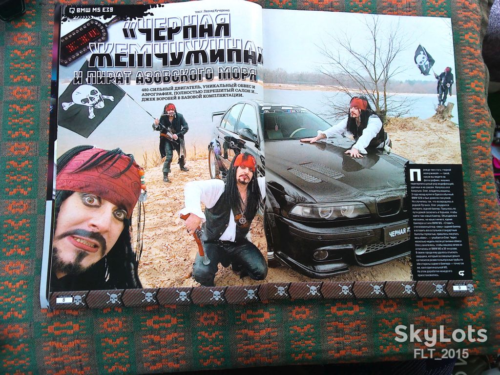 Журнал :  Тюнинг -  TUNING № 2  февраль   2008 г. - фото фото фото 4