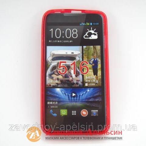 HTC Desire 516 защитный чехол Cover red - фото фото фото 1