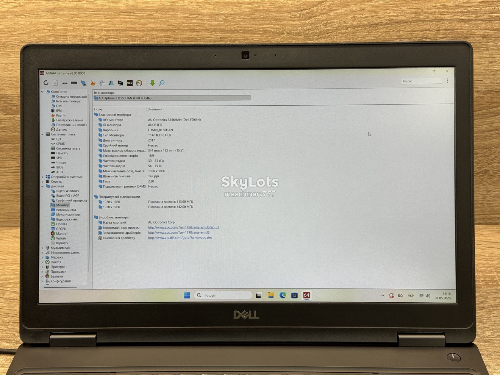 Dell Latitude E5590-intel core i5-7gen-4gb ram ddr4-№ss274 - фото фото фото 13