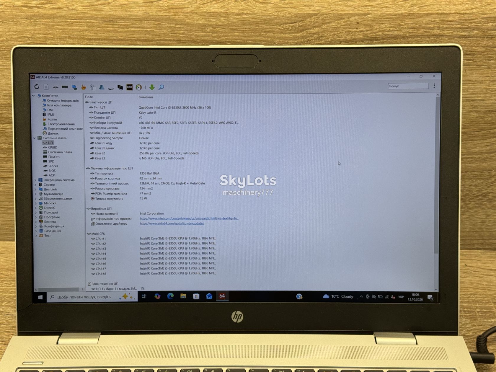 ноутбук hp probook 650 g4-intel core i5-8gen-4gb ram ddr4-№ss209 - фото фото фото 11