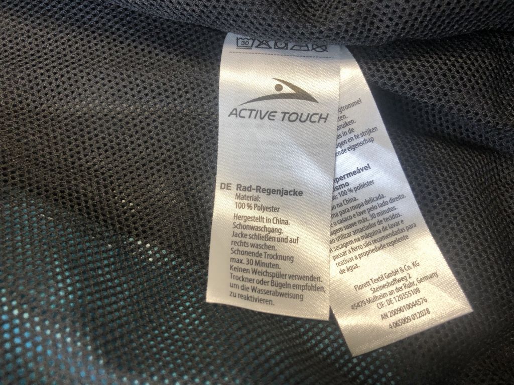 Жіноча вітровка Active Touch,р.М - фото фото фото 10