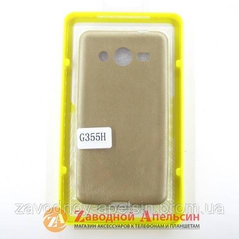 Samsung G355H Core2 чехол накладка кожа gold - фото фото фото 2