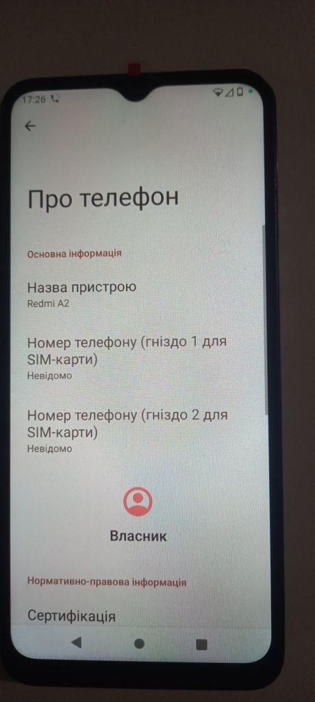 Плата Xiaomi Redmi A2 2/32gb робоча - фото фото фото 2