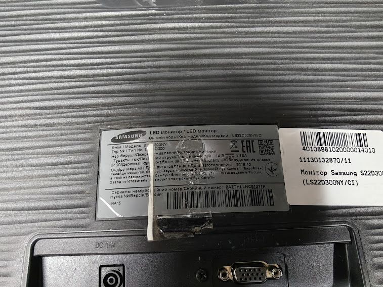 Широкоформатный LED монитор 22 дюйма Samsung S22D300NY № 26140506 - фото фото фото 3