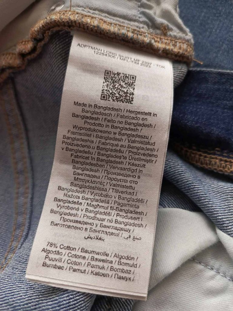 Джинсова спідниця ADPT. - фото фото фото 8