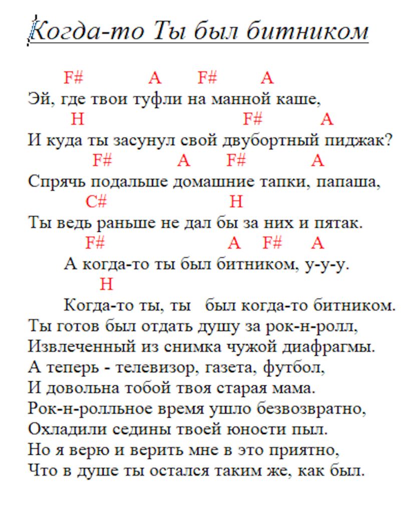 Группа  "Кино "  на  2 СД-дисках. - фото фото фото 12